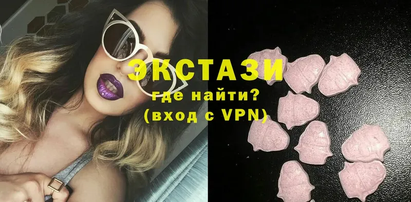 Ecstasy TESLA  Краснотурьинск 